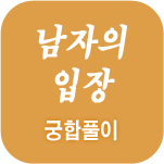 �������� ����